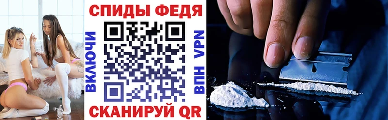 Амфетамин 98%  Купить где  Уфа 