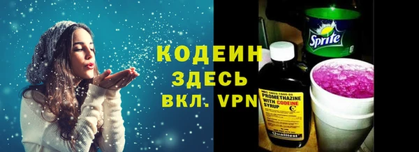 марихуана Верея