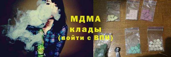 МДПВ Верхний Тагил