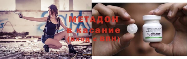 МДПВ Верхний Тагил