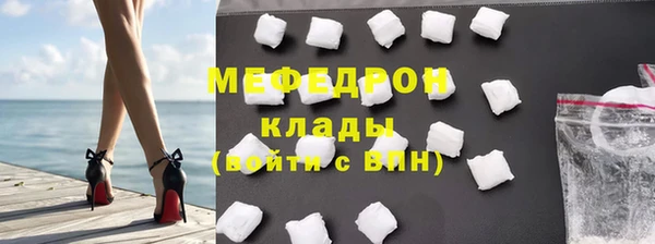 МДПВ Верхний Тагил