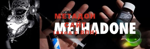 МДПВ Верхний Тагил