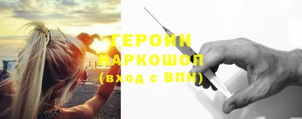 МДПВ Верхний Тагил