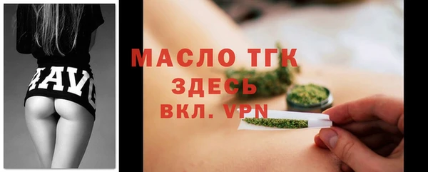 кокаин премиум Верхнеуральск