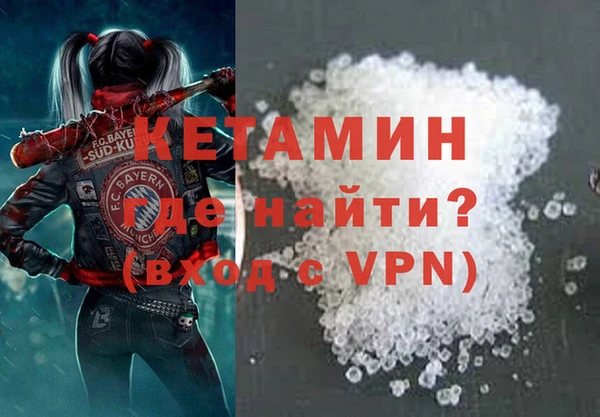 МДПВ Верхний Тагил