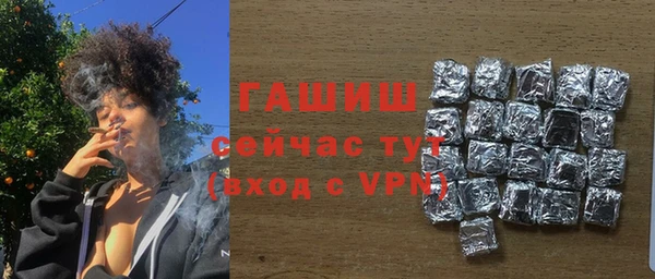 дживик Семикаракорск