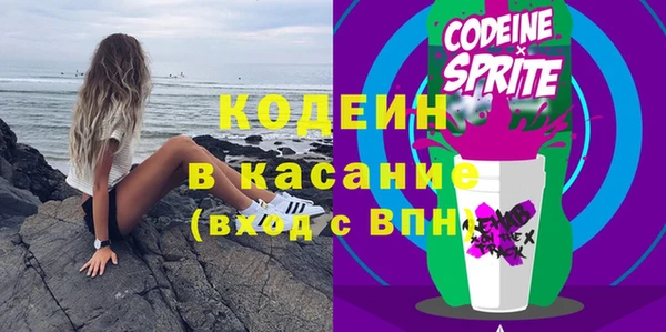 кокаин премиум Верхнеуральск