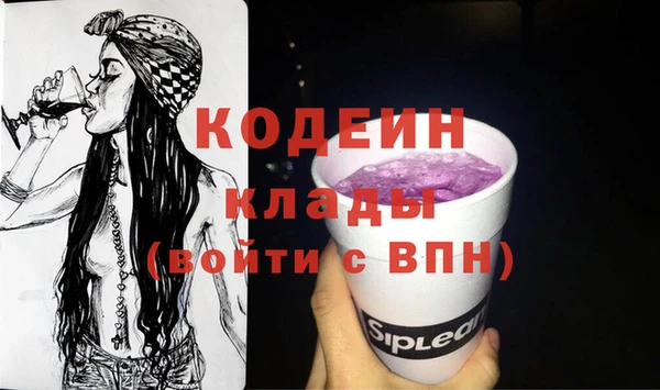 МДПВ Верхний Тагил