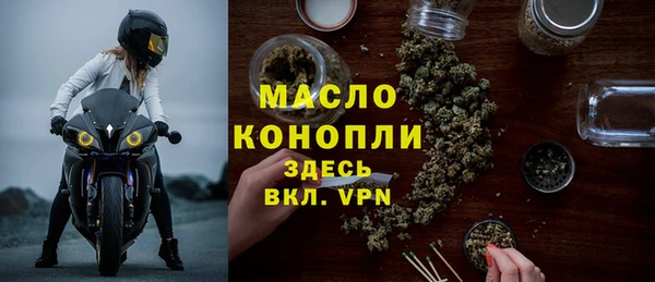apvp Семёнов