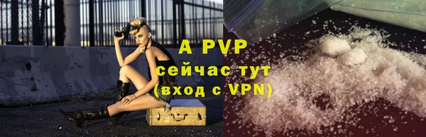 МДПВ Верхний Тагил