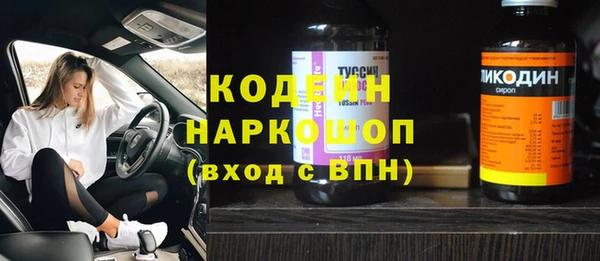 МДПВ Верхний Тагил